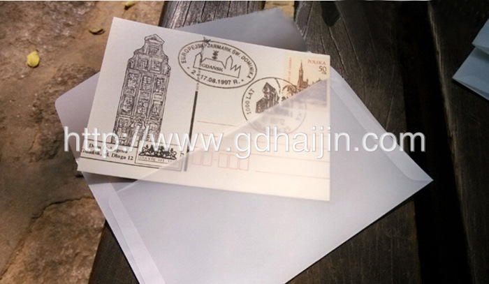 【【广州印刷厂家】硫酸纸信封 牛皮纸信封 信