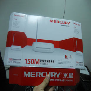 路由器瓦楞包装彩盒 瓦楞纸盒厂家直销 宁波瓦楞彩盒厂家