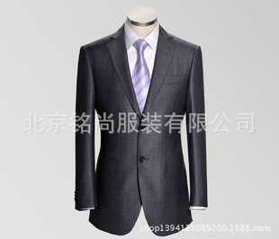 批发 定做 采购单位西服套装 北京西服厂家定制四件套西服