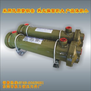 厂家生产冷却器 液压油散热器 注塑机列管式冷却器液压油冷却器