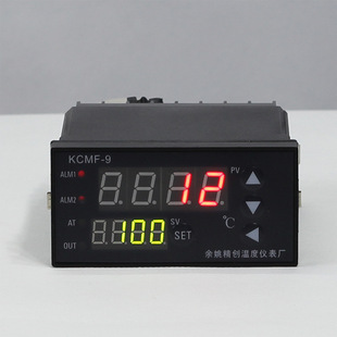 余姚精创KCM-9P1万能输入pid分段控制温度控制仪表4-20mA电流输出