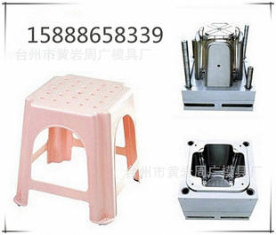 专业设计制造塑料凳子/椅子模具 餐桌凳模具 椅子塑料注塑模具