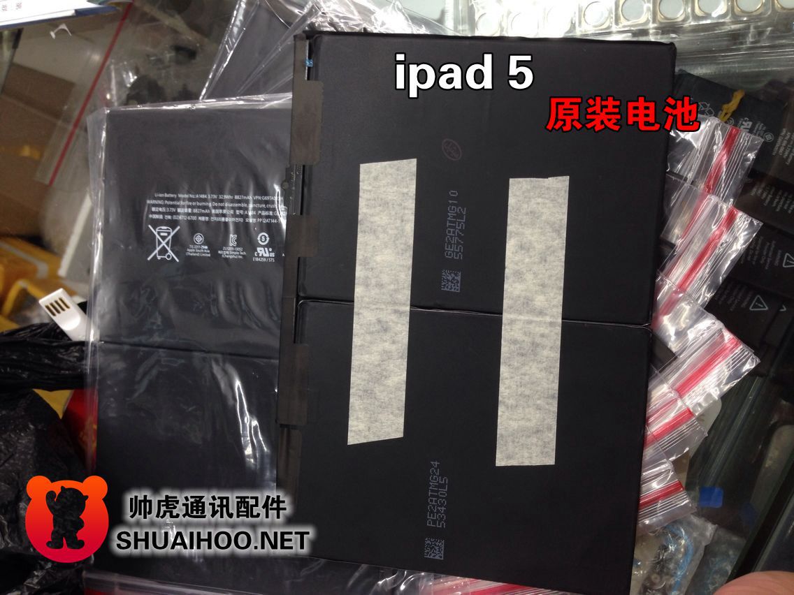 【苹果ipad5内置电池 原装IPAD AIR电池 原装