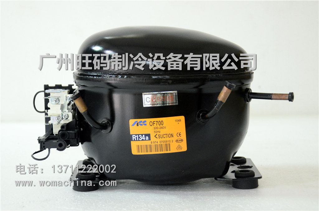 代理全新zel/acc扎努西压缩机of700家用商用制冷冰箱冷柜压缩机