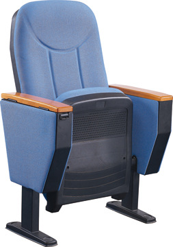 【BS-808-j 海绵座椅 多功能厅椅 报告厅椅 座椅