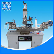 Nhà sản xuất cung cấp cao su con lăn truyền nhiệt máy dập nóng máy truyền nhiệt TJ-80 Máy dập nóng