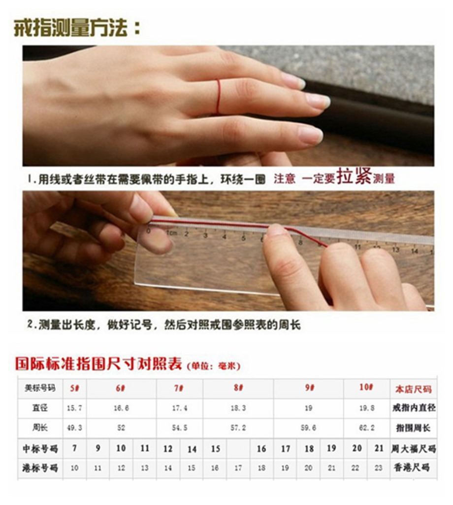 1047特价韩剧主君的太阳孔孝真韩国饰品简约开口关节戒指女韩版