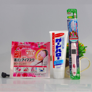 日本原装进口生活用品套装 狮王皓乐齿牙膏负离子牙刷花王洗衣粉