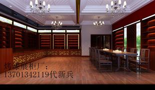 北京烤漆展柜厂专业定做茶具茶叶展柜精品茶叶展示柜 13701342119