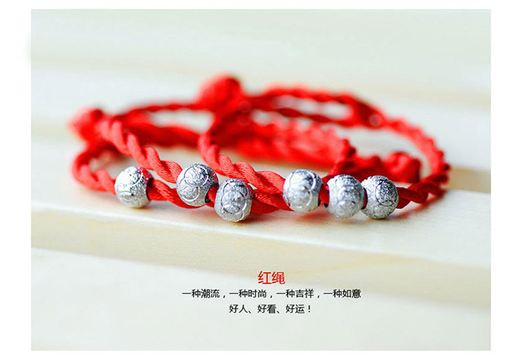 红绳编辑带925纯银转运珠本命年手链简约时尚手链