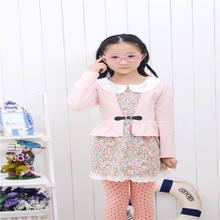 2014春季韩版女童两件套女童连衣裙