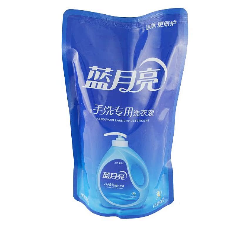【【正品】500G蓝月亮 袋装洗衣液 手洗专用 