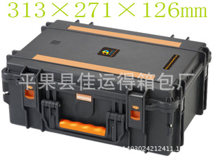 防水箱密封箱 精密仪器箱 安全箱 防震箱 设备箱  佳亿德JD-3112