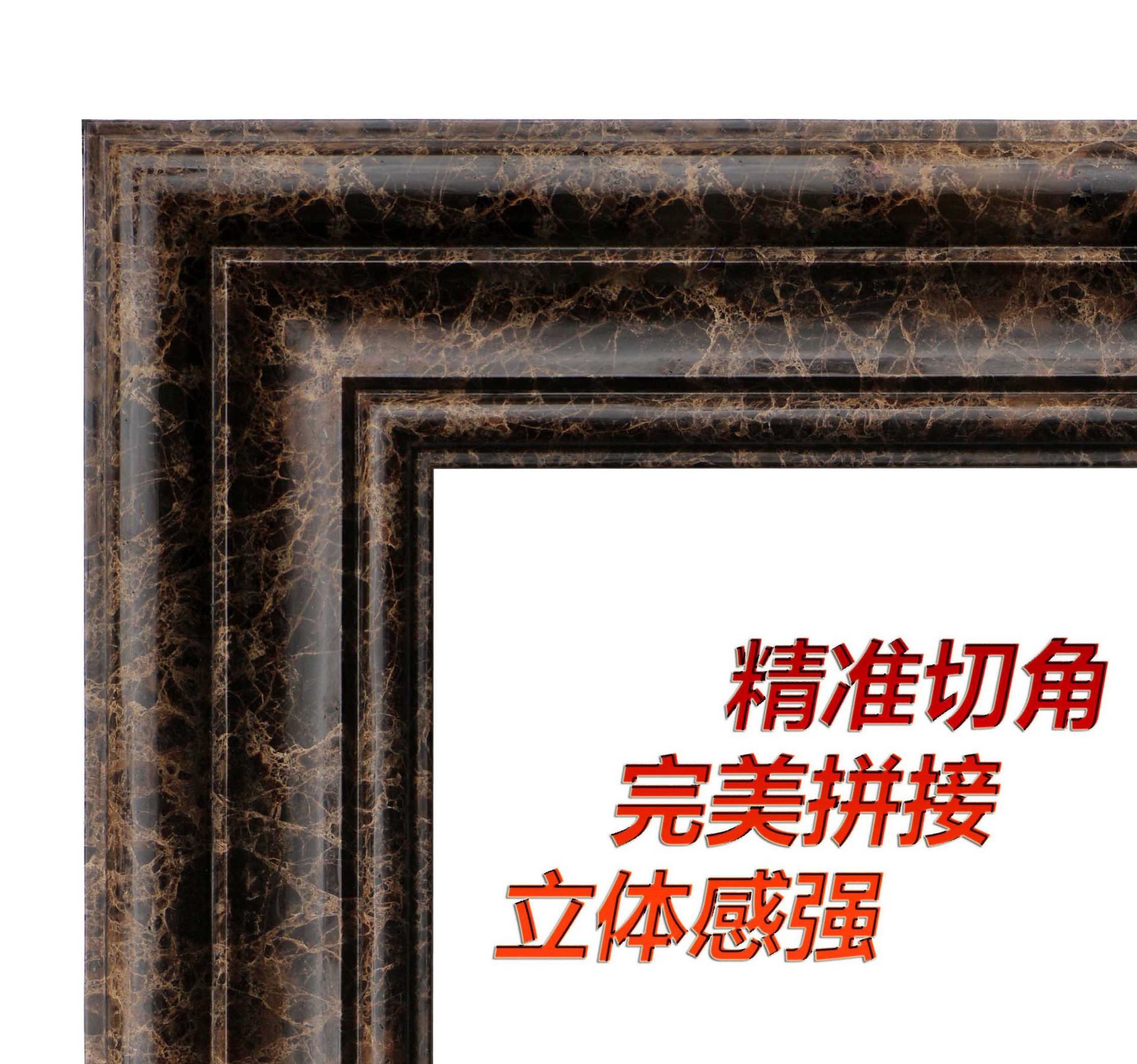 云浮石材天然大理石进口深啡网门套线窗套线电视背景墙线条