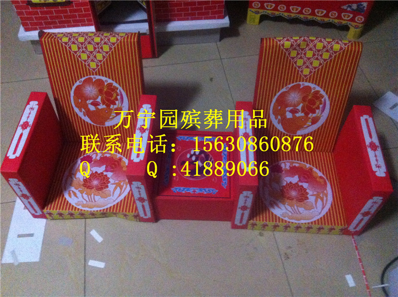 新九泉别墅 纸扎纸活 灵屋 丧葬用品 厂家批发图片大全
