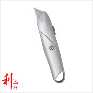 LDH-B219美工刀 工具刀 裁纸刀 自动安全锁锌合金介刀