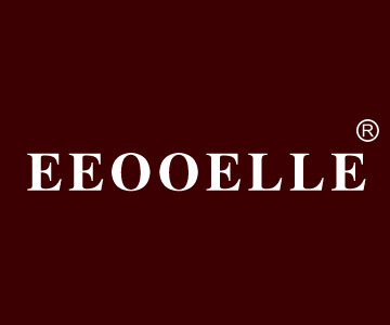 EEOOELLE商标转让 英文商标转让 服装鞋商标