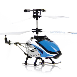 3.5通带陀螺仪七彩合金遥控直升飞机 超长时间飞行 航空模型玩具
