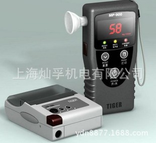 韩国卡利安泰格MP900便携式带打印酒精检测仪 10mg/dl~400mg/dl