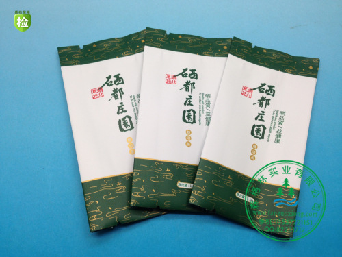 【茶叶包装袋,独立茶叶小包装袋,深圳茶叶包装