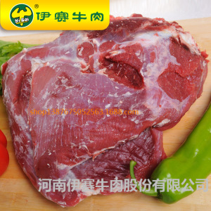 伊赛 针扒 米龙肉 头刀 紫盖肉 厂家批发代理 新鲜牛肉分割加工厂