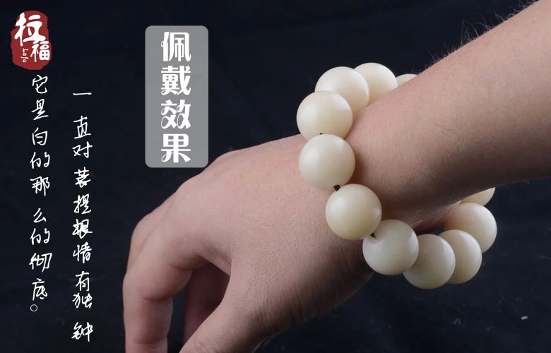 批发 天然大白菩提根手串男女士菩提子手工干磨佛珠白色手链20mm