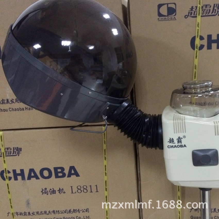 超霸立式蒸汽焗油机cb-l8811