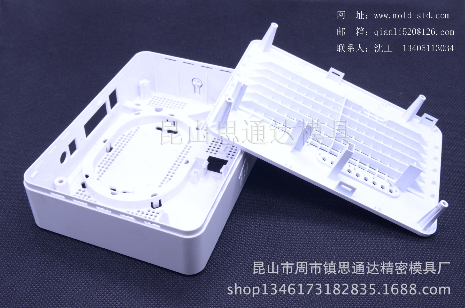 【塑料路由器电子类专业塑料模具设计制作13游泳池休息室设计图图片