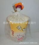 爆米花塑料包装袋