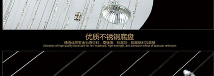 江南体育:2025-2031年中国货舱灯行业市场供需态势及投资机会研判报告