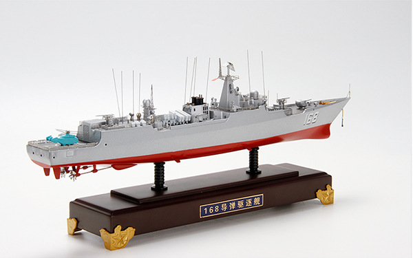 1:400广州号168号导弹驱逐舰军舰军事静态合金模型成品收藏船模