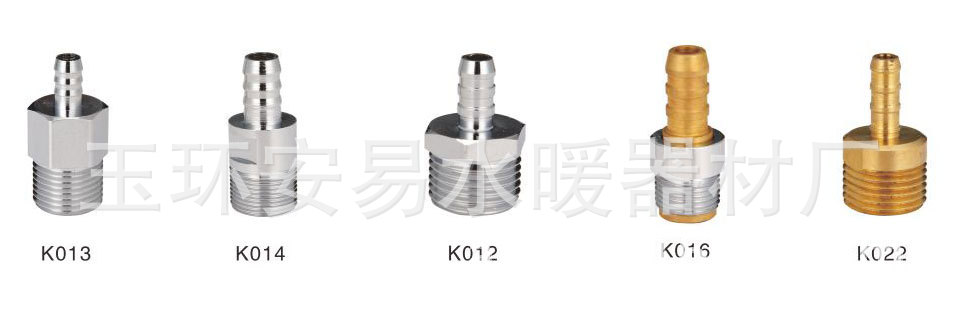 20130908192126782678