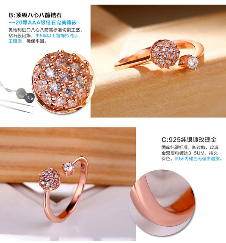 韩国饰品来自星星的你求婚戒指千颂伊同款都敏俊开口戒指