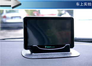 GPS导航仪支架 万能底座 硅胶软支架 通用万能手机支架 IPAD车架