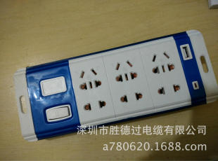 厂家直销多功能智能插座带USB插口一体成型防爆抗摔高级地拖插排