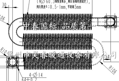 翅片管暖气片 翅片管散热器 大型厂家 阿里巴巴金牌厂家