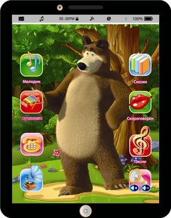 经典3d儿童玩具手机贴 熊来了系列平板贴 厂家直销 价格优惠