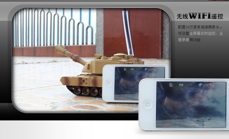 【金星达JD805 录像拍照 苹果手机遥控wifi实时