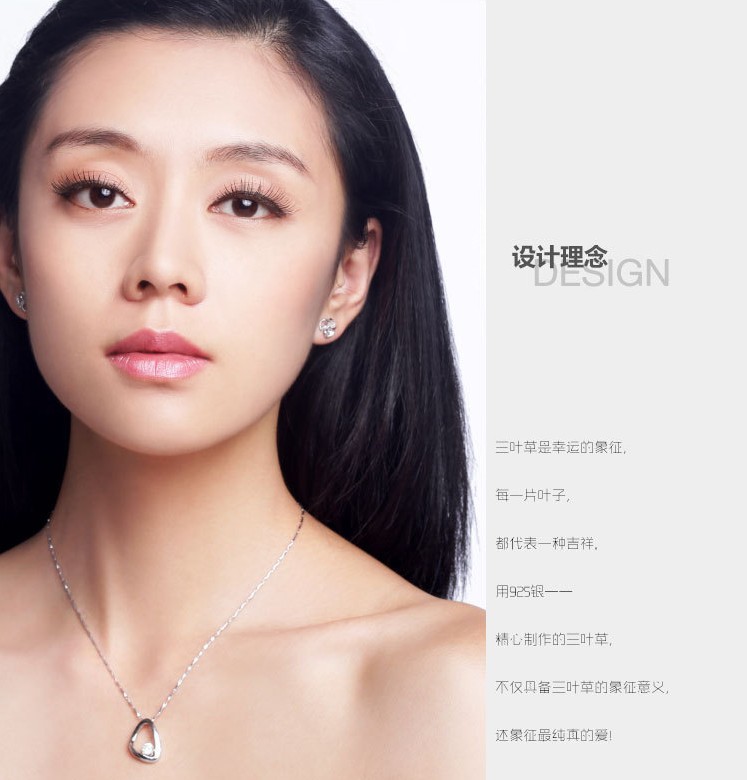 韩国版幸运三叶草925纯银耳钉女式耳环时尚饰品