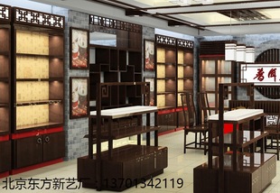 北京烤漆展示柜厂家直销品牌茶叶展柜 连锁店烟酒红酒展柜 免费设