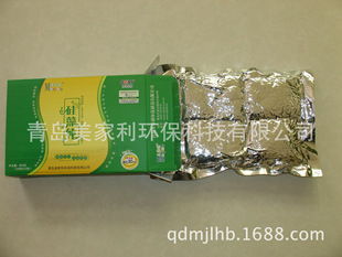 2014年新品硅藻纯  铝箔包装硅藻纯 真空包装硅藻纯上市