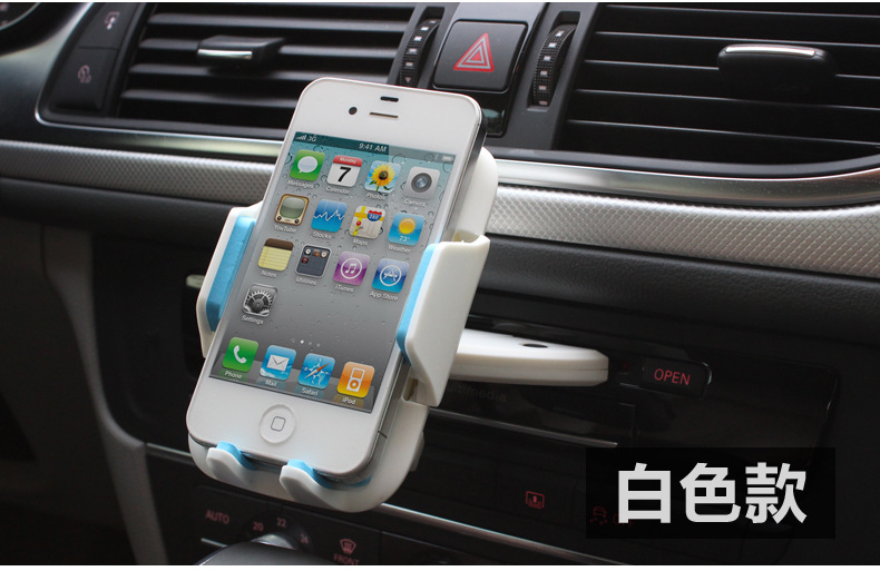【多功关闭小米架CD口苹果架手机线控手机iphone6三星车载可以嘛图片