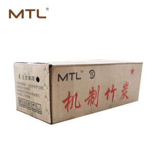 环保竹炭