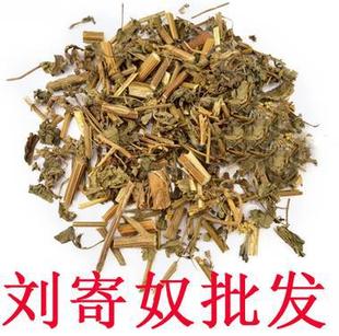 中草药材_刘寄奴 北刘寄奴 南刘寄奴 中草批发