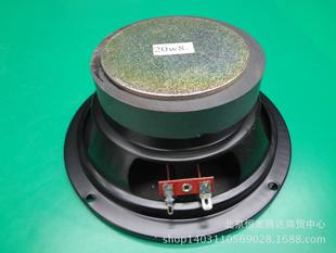 直径166/6寸低音扬声器/室外大功率音柱专用防水喇叭/广播喇叭