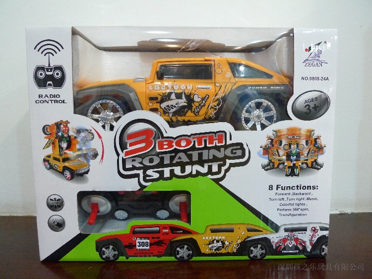 【儿童电动玩具车变形特技遥控车模型 小跑赛