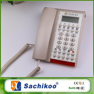 兴梓sn-0009b来电显示电话机 星级酒店专用电话 前台办公家用电话