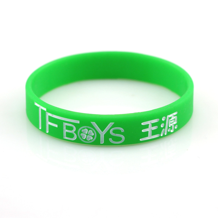 F家族TFBOYS 硅胶手环王俊凯腕带王源手链易