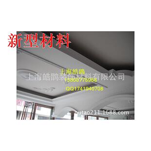 专供上海银桥牌精品石膏系列/石膏浮雕/异形石膏线