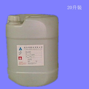 免洗型助焊剂 上锡水 无色透明松香型助焊剂 松香水 YD-8650
